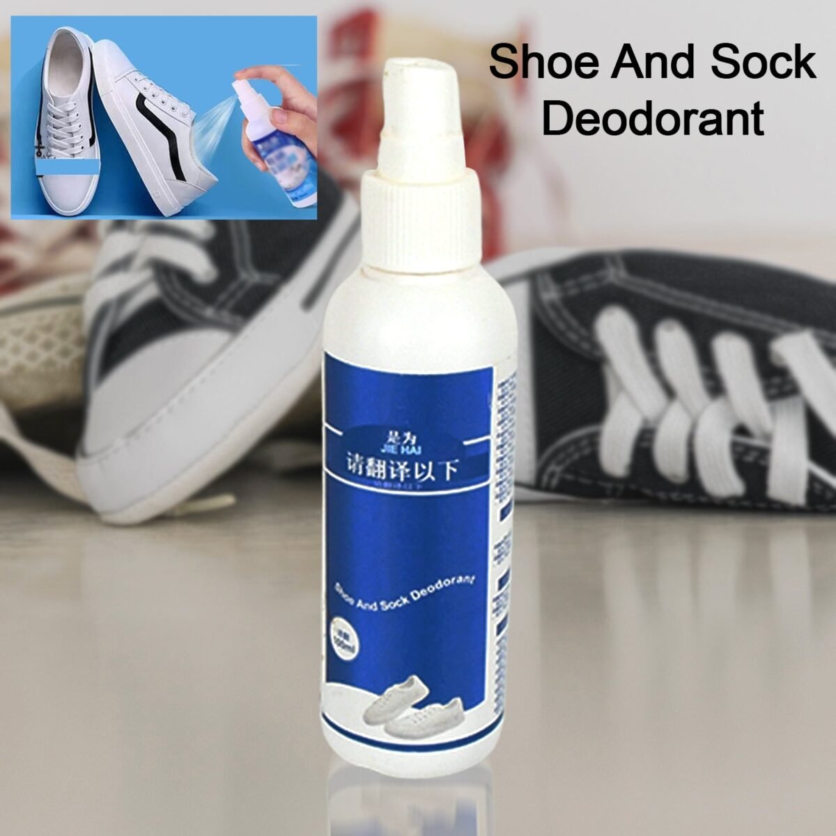 Deodorant Spray for Shoes & Socks, Shoe Deodorizer Spray, Shoe Odor Eliminator Spray, Sneaker & Shoe Deodorant, Freshness for Work Shoes, Safety Shoes, Sports Shoes & More (100 ML) - Image 1