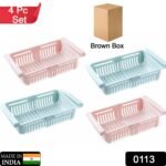 Fridge Organizer Drawer - Adjustable Fridge Storage Basket ( 4pc Set ) - Image 2