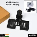 Multi-Purpose Wall Holder Stand for Charging Mobile (Black) - Image 2