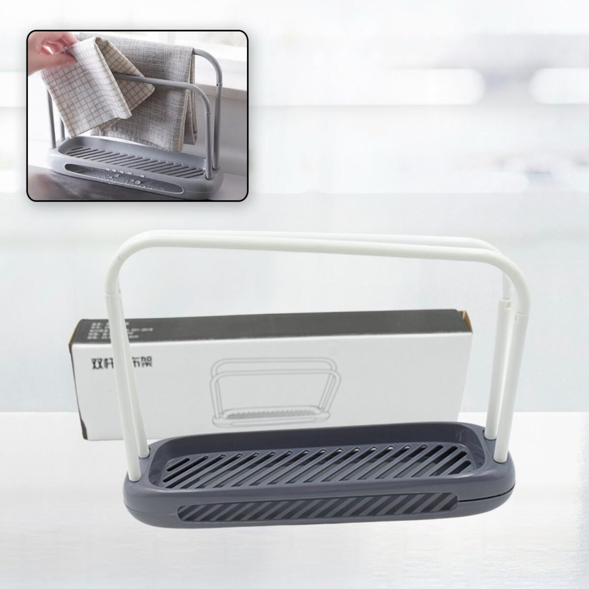 Kitchen Storage Rack for Dish Towels & Cloths (1 Pc, Organizer) - Image 3