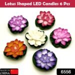 Water Floating Smokeless Candles & Lotus Flowers Sensor Led TeaLight for Outdoor and Indoor Decoration - Pack of 6 Candle (Pack of 6) - Image 2