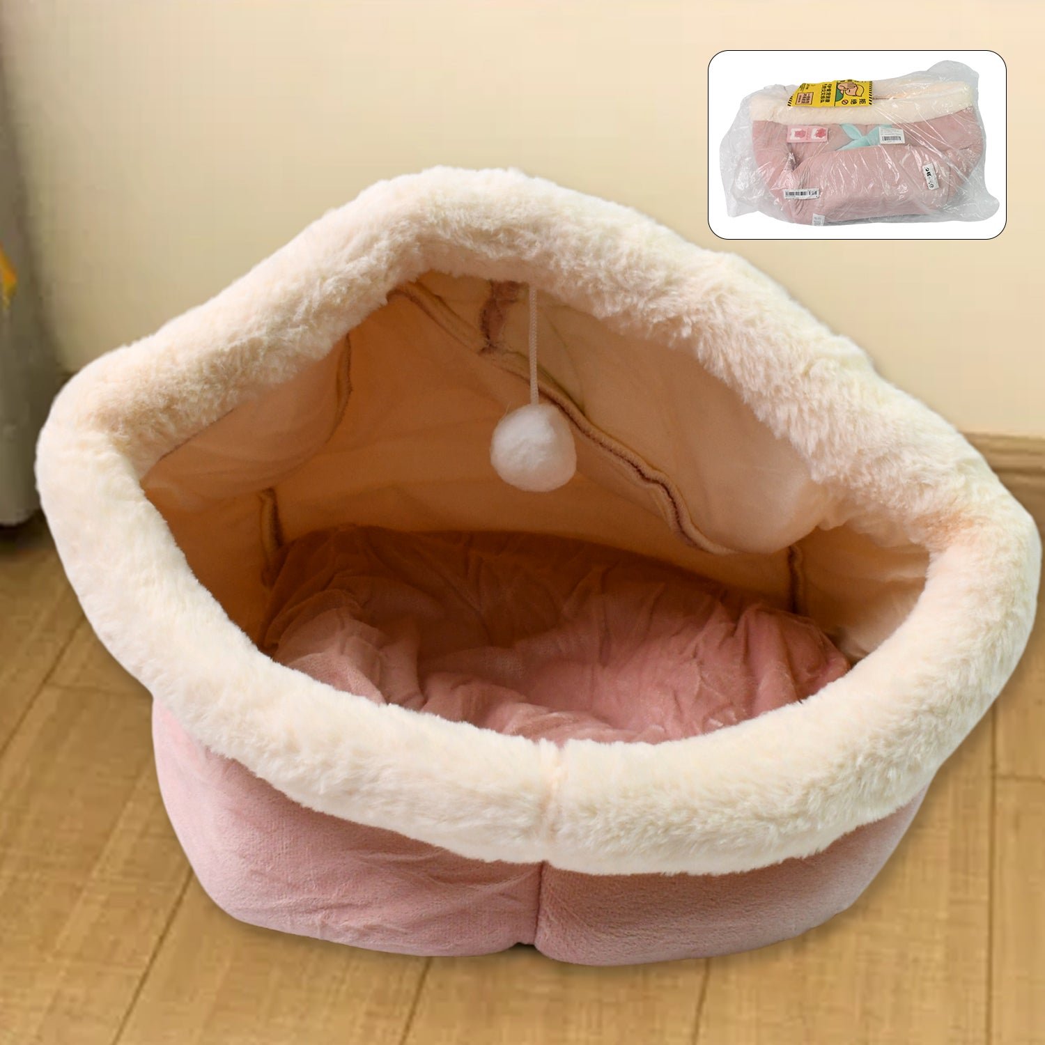 01_435ce0e1-21e2-41bb-958d-77cabc295eb7.jpg Cozy Dog and Cat Bed, Stay Warm, Washable Pet Bed (1 Pc) - Image 1