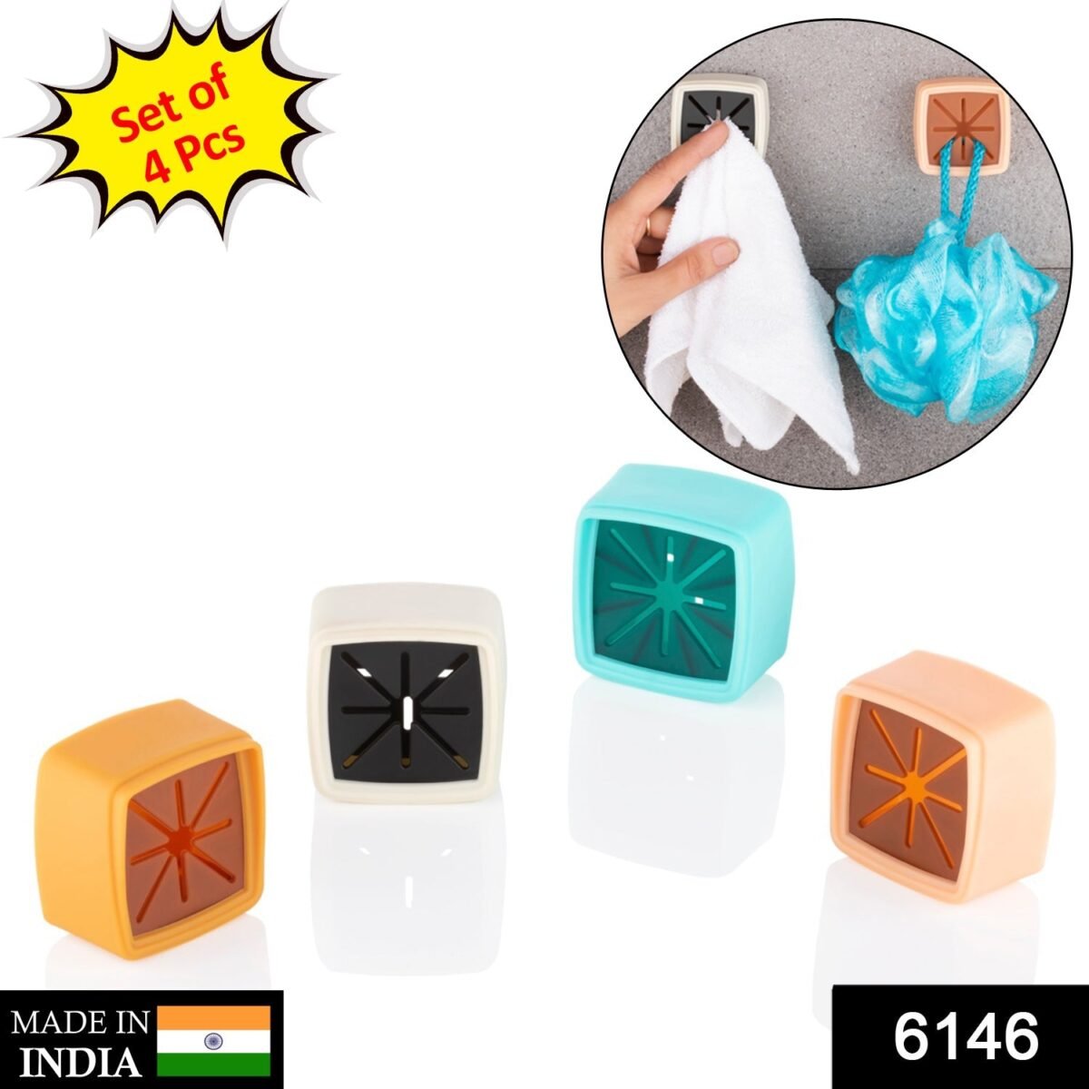 4 Pc Towel Holder – Easy Wall Mount for Bathroom & Kitchen Towel Hanging. - Image 2