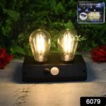 Solar Double LED Bulb Lamp YT-819- 2W (1 Pc) - Image 2