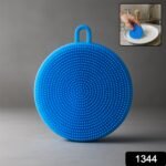 Silicone Dish Scrubber Sponge Mildew Free, Non Stick, Heat Resistant - Image 2