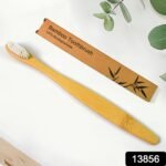 Wooden / Bamboo Brush Toothbrush Ultra Soft Bristles (1 Pc) - Image 2
