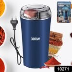 Stainless Steel Coffee Grinder Machine 300w (Multi Blades Grinder) - Image 2