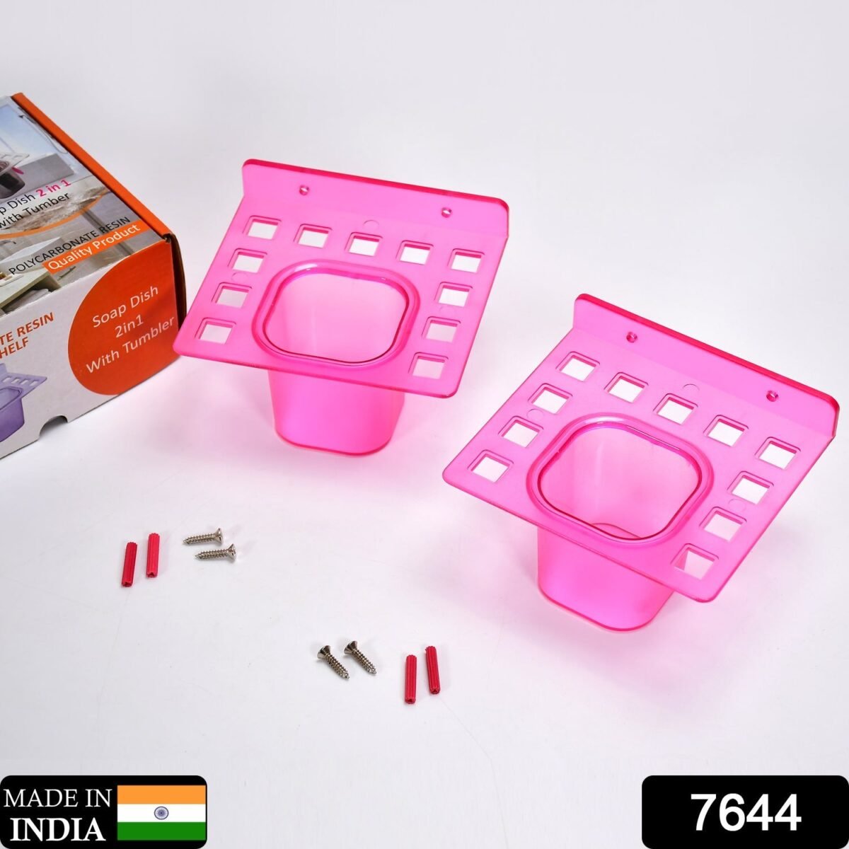 2-in-1 Tumbler Dish & Toothbrush Holder (2-Pcs) - Image 2