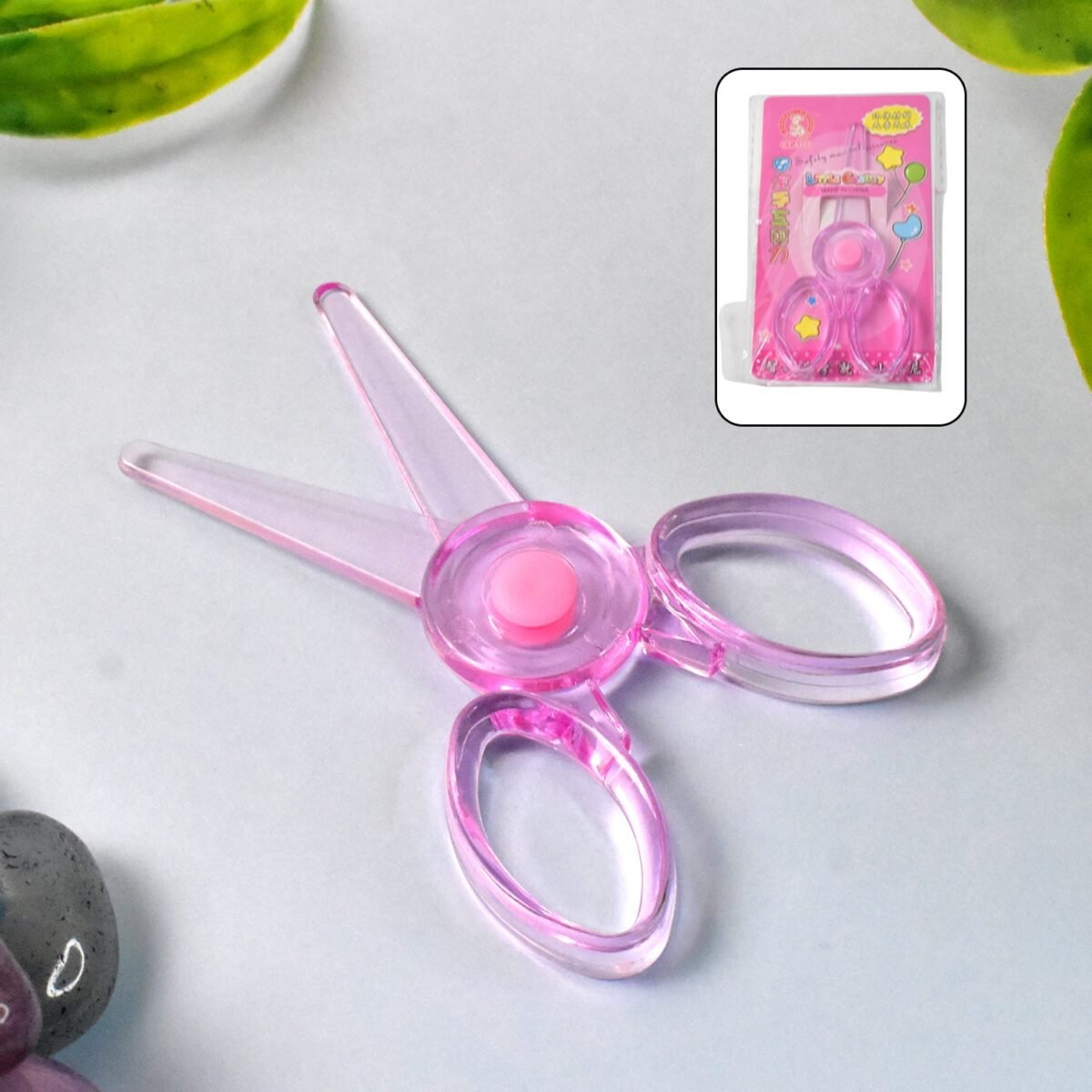 Plastic Child-Safe Scissor (1 Pc / Mix Color) - Image 1