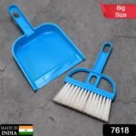 Dustpan Supdi with Brush Broom Set for Multipurpose Cleaning Big Size - Image 2