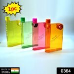 Notebook Style Slim Water Bottle (380 ml, Multicolor) - Image 3