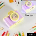 Camera Shape Pencil Sharpener – Stylish & Lightweight Manual Sharpener for Kids & Office Use (1 Pc) - Image 2