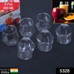 Premium Transparent Pilsner Glasses - Image 2
