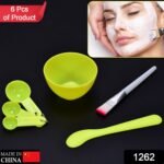 Facial Mask Bowl Set for Girls (6-Pcs) - Image 2