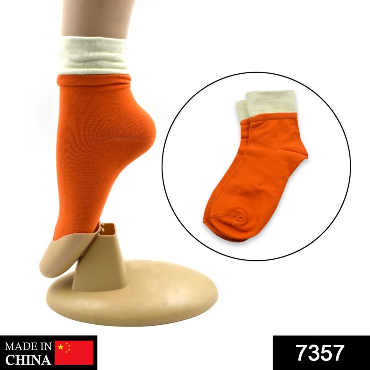 Socks Breathable Thickened Classic Simple Soft Skin Friendly (1Pair) - Image 1
