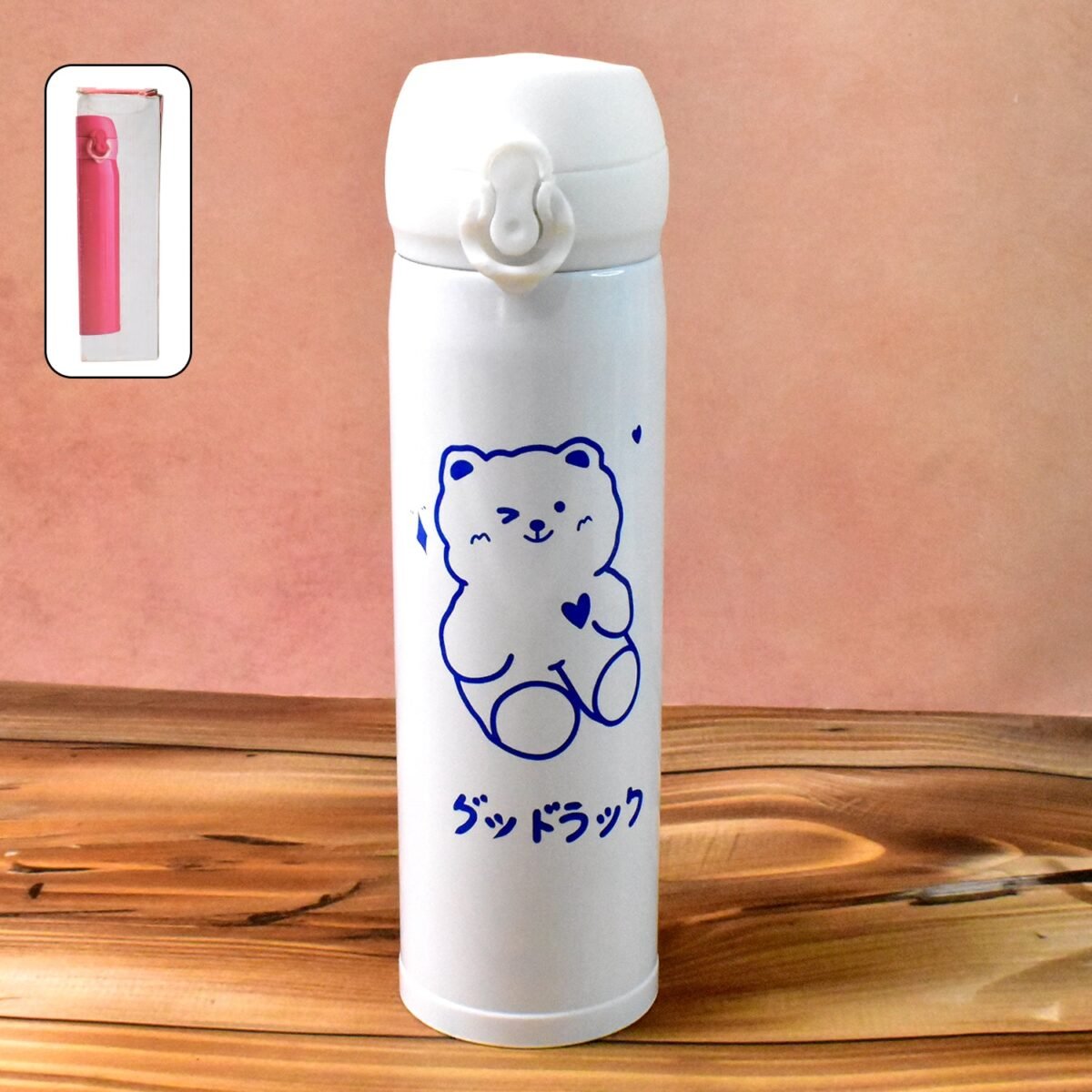 Stainless Steel Insulated Reusable Kids Water Bottle (500 ML Approx) - Image 1