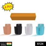 Wall Mounted Storage Box Remote Storage Organizer Case (Multicolour) - Image 2