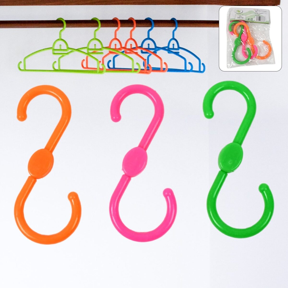 S Shape Plastic Hooks Hanger for Hanging Cloth (3 Pcs Set) - Image 2