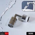 Splash Filter Faucet, Sink Faucet Sprayer Head Suitable for  Kitchen Bathroom Faucet - Image 2