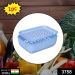 1 Pc Kothmir Basket widely used in all types of household places for holding and storing various kinds of fruits and vegetables etc. - Image 2