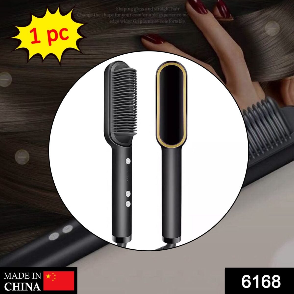 Hqt-909B Hair Straightener Used While Massaging Hair Scalps And Head., Hair accessories - Image 3