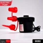Electric Air Pump For Ball , Balloon ( 3 Nozzle ) - Image 2