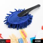 Car Wash Cleaning Brush Microfiber Dusting Tool Duster Dust Mop Home Cleaning For Cleaning and Washing of Dirty Car Glasses, Windows and Exterior. - Image 2