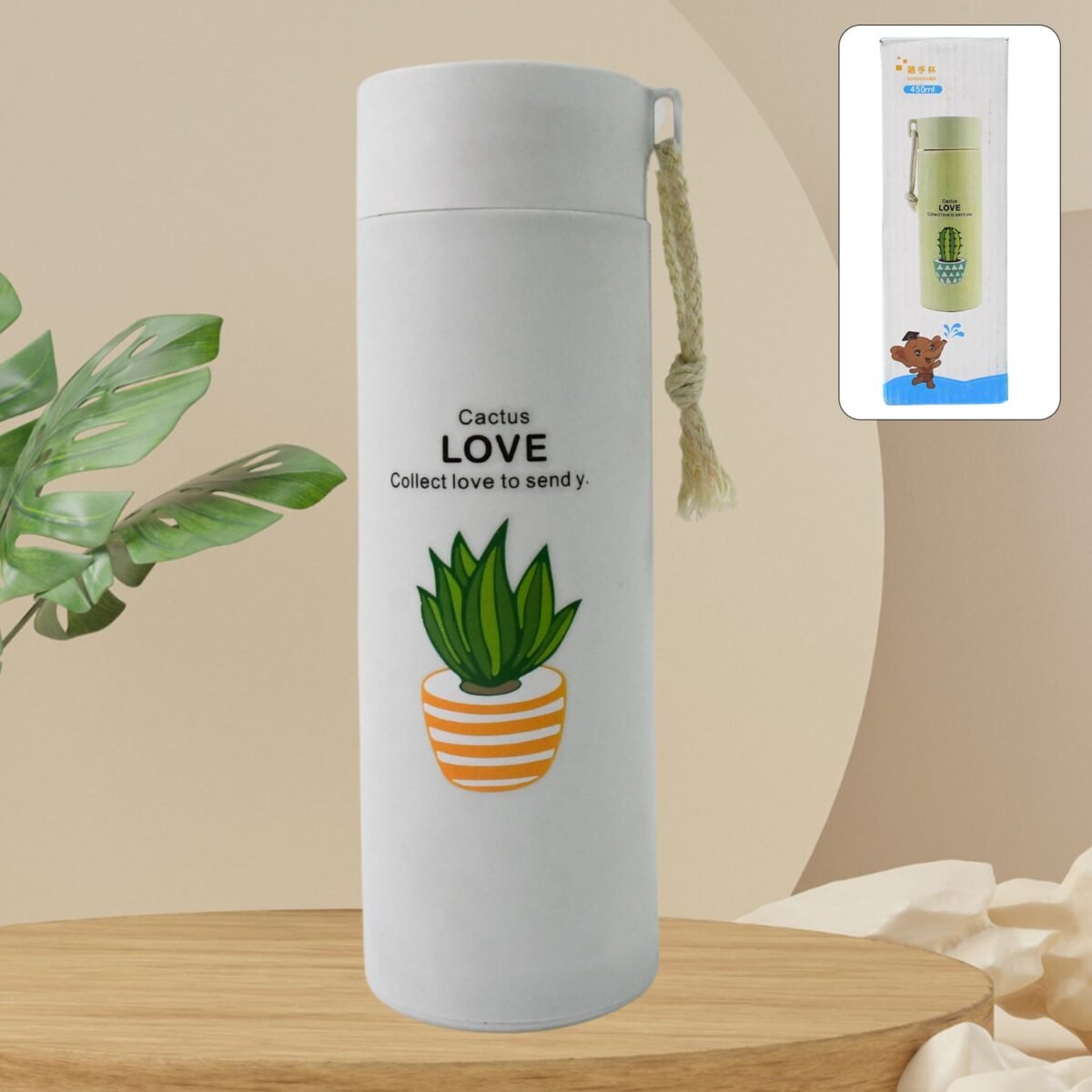 Outdoor sport Glass water bottle leakproof (450 ML) - Image 1