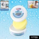 Shoe Cleaning Cream – Stain Remover for Sneakers, White Rubber Sole & Polish (260g) - Image 2