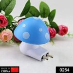 Automatic Night Sensor Mushroom Lamp (0.2 watt, Multicolour) - Image 2