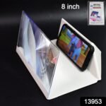 3D HD Mobile Phone Screen Magnifier Amplifier (1 Pc / 8 Inch) - Image 2