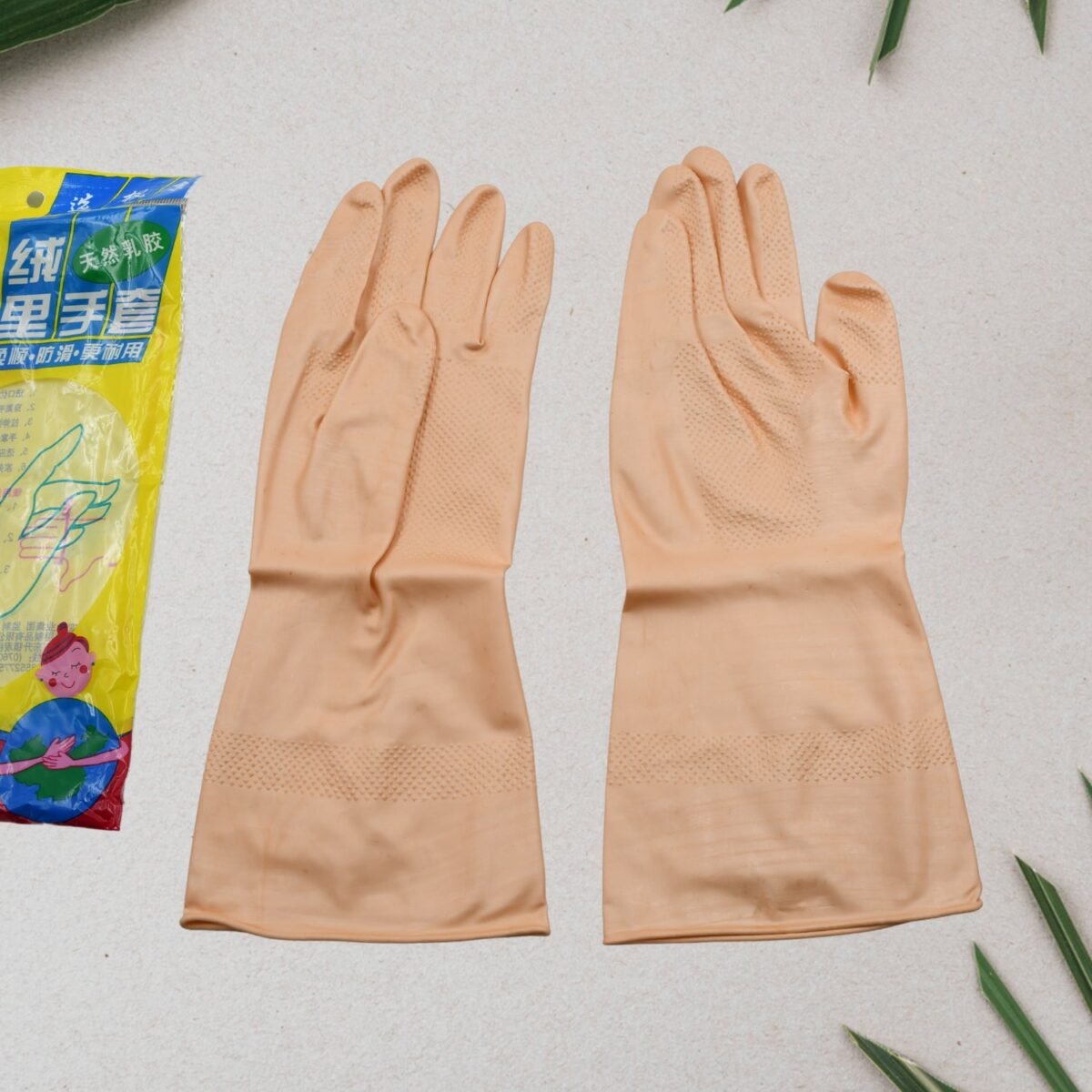 Multipurpose Natural Gum Rubber Reusable Cleaning Gloves - Image 1