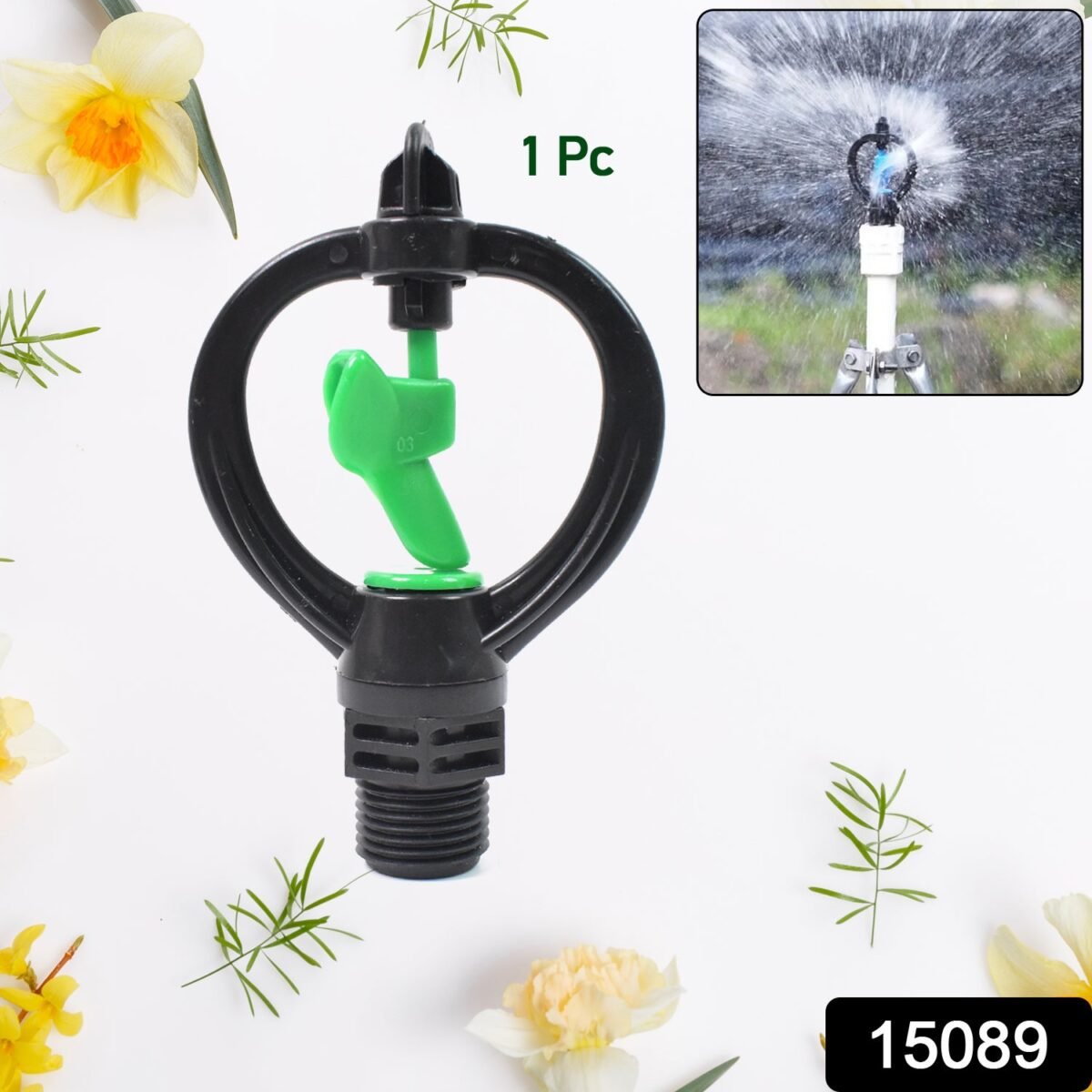 Rotating Irrigation Sprinkler Plastic Spray Nozzle, Butterflies Rain Shaped (1 Pc) - Image 2