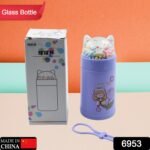 Girl Glass Water Bottle for School with Kid Sparkle Strap Cat Lid Sequins Glitter Glass Cup Birthday Gift Children 350ml (MOQ :- 75 pc) - Image 2