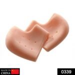 Moisturizing Skin Softening Silicone Gel for Dry Cracked Heel Repair (Multicolour)