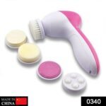 5-in-1 Smoothing Body & Facial Massager (Pink) - Image 2