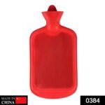 Rubber Hot Water Heating Bag for Pain Relief (Large) - Image 2