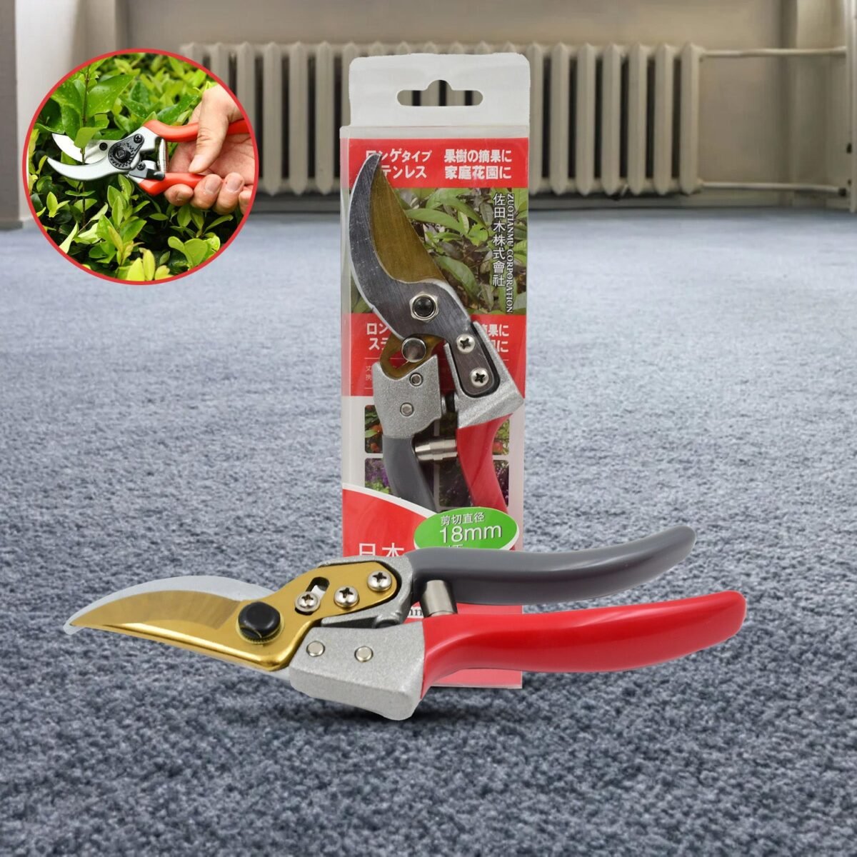 Garden Shears Pruners Scissor (18 MM) - Image 3