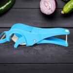 2 in 1 Vegetable &  Fruit Multi Cutter 5 Blade Vegetable Cutter with Peeler (1 Pc / Multicolor) - Image 4