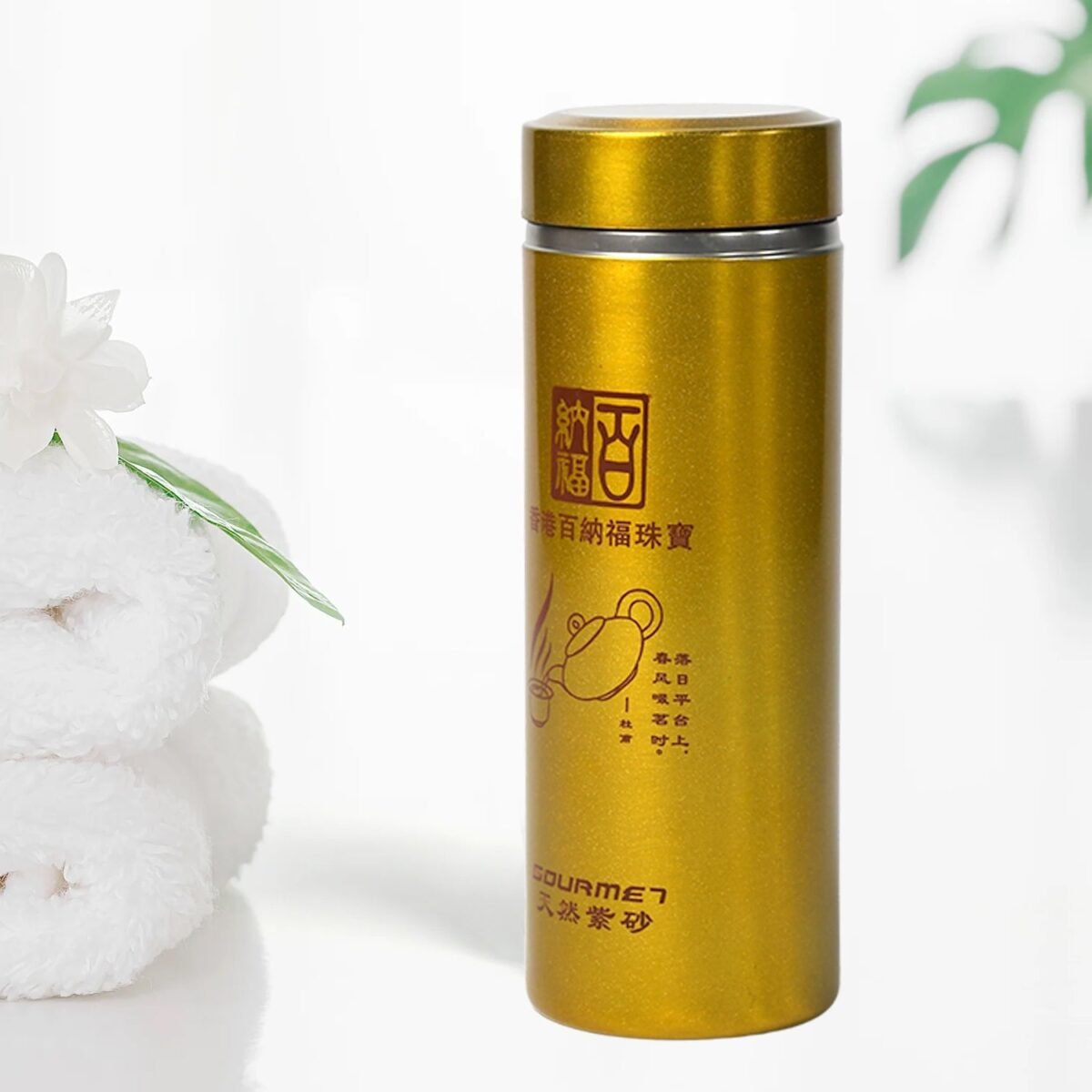 High Quality Vacuum Water Bottle For Gym, Cycling, Travel & Daily Use (300 Ml) - Image 1