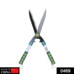 Garden Big Scissor - Image 2