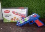 Plastic Gear Simulation Laser Toy Gun – 3D Lights, Music & Rotating Gear (1 Pc, 3+ Years) - Image 8