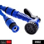 50 Ft Expandable Hose Pipe Nozzle For Garden Wash Car Bike With Spray Gun - Image 2