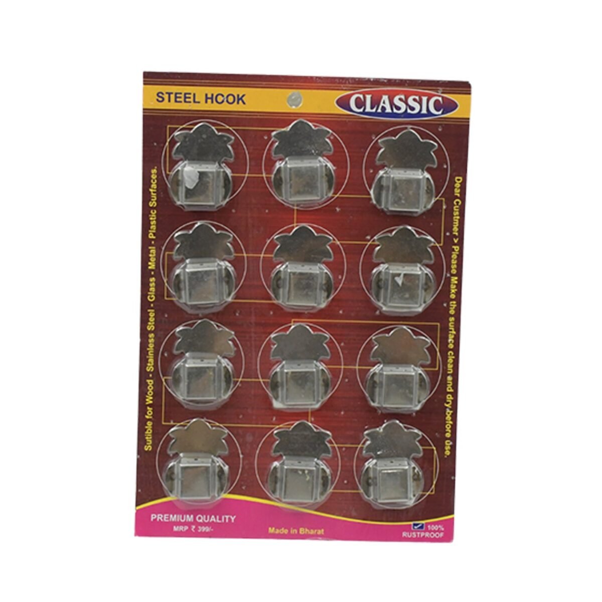 Stainless Steel Agarbatti Stand (12 Pack): Self-Adhesive, Wall Mounted - Image 4