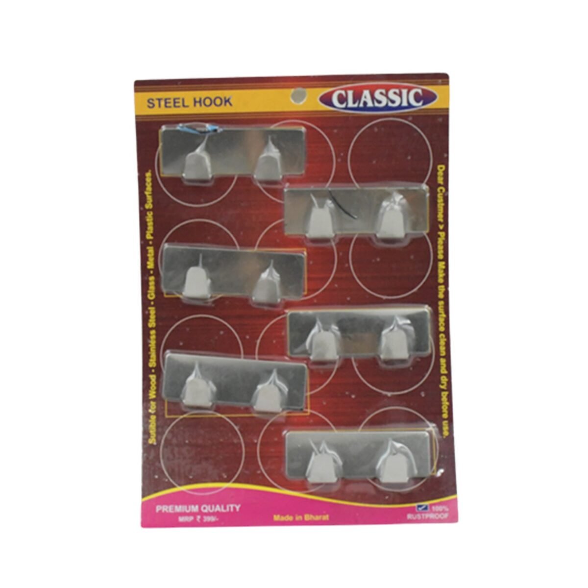 Self-Adhesive Wall Hooks (6 Pcs): Stainless Steel, Multipurpose for Home - Image 4