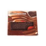 Chocolate Scented Notebook – Premium Writing & Early Learning Copybook (80 Pg) - Image 4