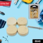 Rotary Tool Accessory Wool Felt Polishing Pad Felt (5 Pcs Set) - Image 3