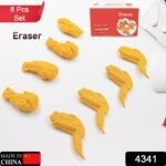 Cute Chicken Wing & Leg Erasers for Kids & Students (8 Pc Set) - Image 2