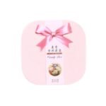 Large Compartment Box | Creative Divided Food Fruit Plate - Image 3