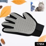 Grey Gloves, Gloves Bathing Tool (1 Pc) - Image 2